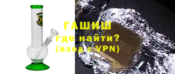 хмурый Богородицк