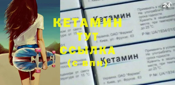 спиды Богданович