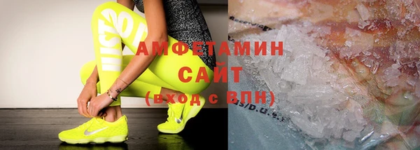спиды Богданович