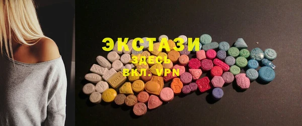 хмурый Богородицк