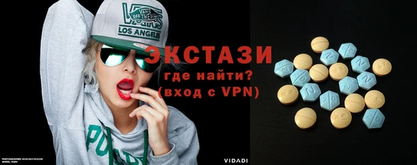 хмурый Богородицк