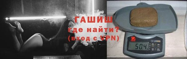 хмурый Богородицк