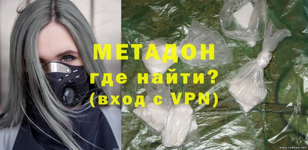 хмурый Богородицк