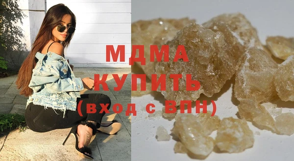 спиды Богданович