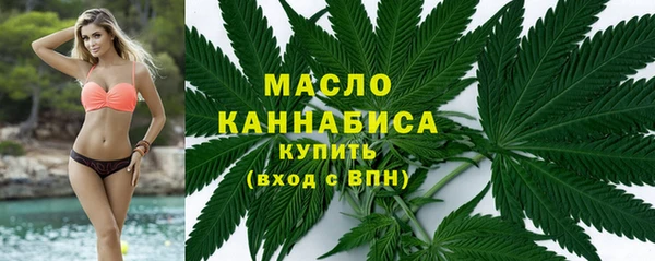 спиды Богданович