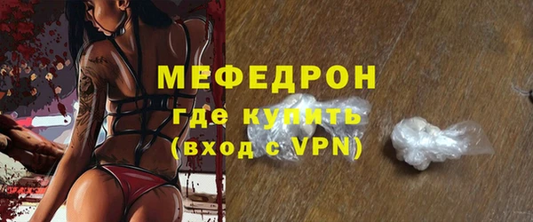 спиды Богданович