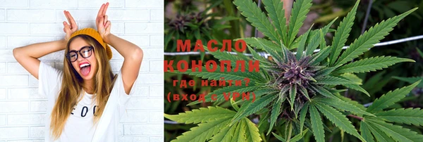 спиды Богданович
