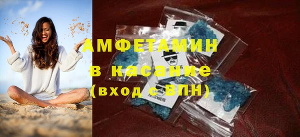 мдма Богородск