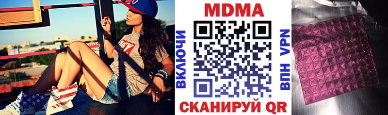 MEGA ССЫЛКА  Кореновск  МДМА кристаллы 