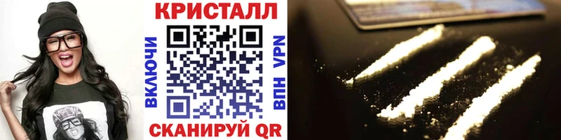 МЕТАМФЕТАМИН Декстрометамфетамин 99.9%  кракен ONION  Кореновск  цены наркотик 